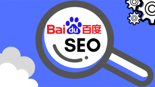 Baidu SEO Baidu SEO